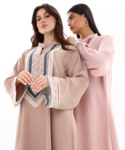 Blush Serenity Maxi Jalabiya