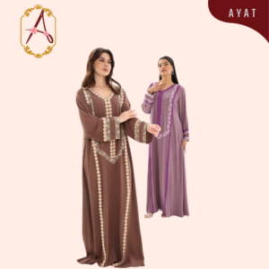 new Jalabiya dress price