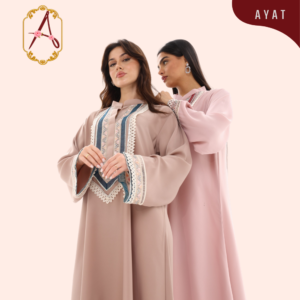 Elegant Jalabiya dress