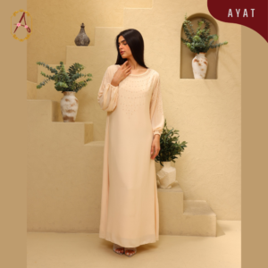 Elegant Jalabiya Dress, New Collection for Eid