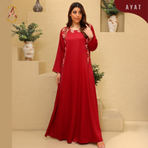 Premium Jalabiya Dress